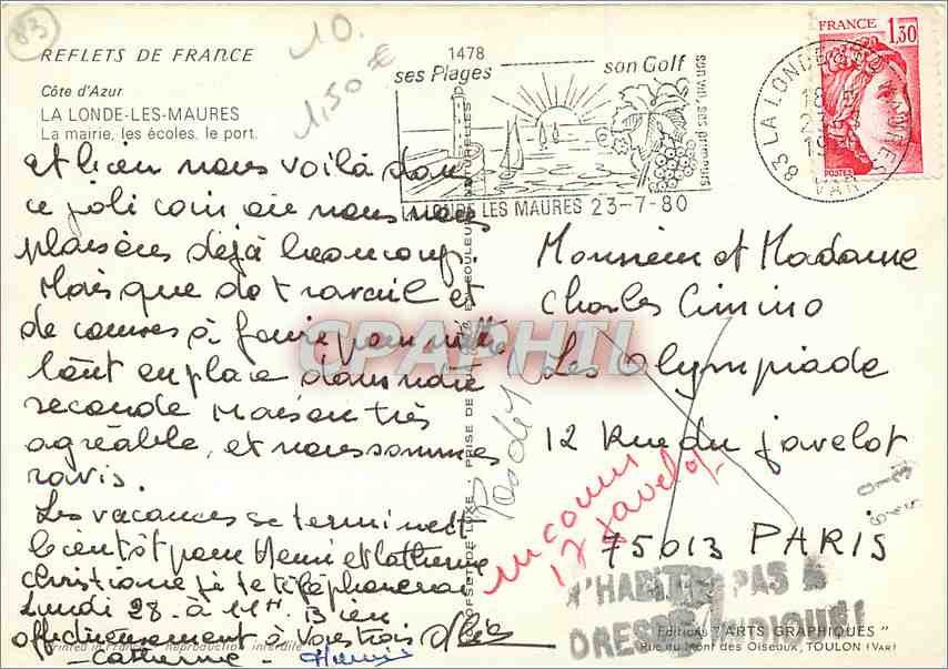 CPM Cote d'Azur La Londe les Maures La mairie les ecoles le port  — Rückseite