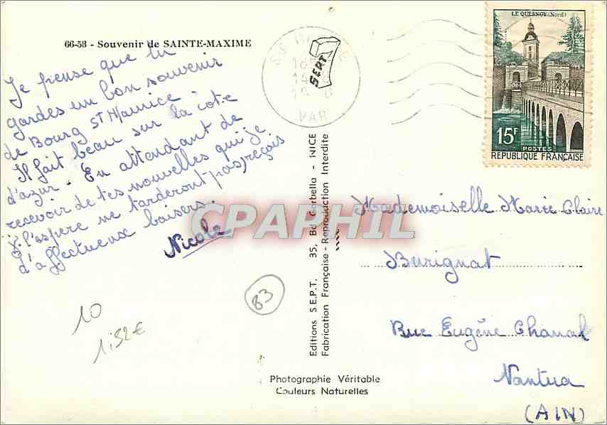 Sainte-Maxime — Souvenir de S.T. Maxime — Éditions Photographie Véritable — Reverso