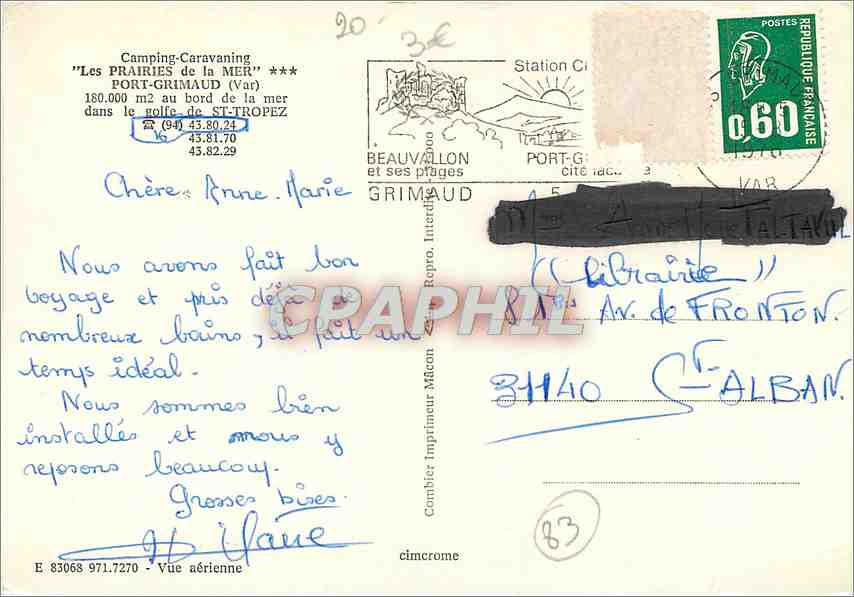 CPM Port Grimaud Var au bord de la mer dans le golfe de St Tropez  — Verso