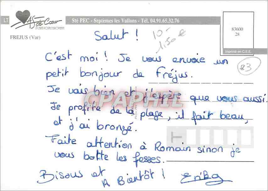 CPM Frejus Var  — Rückseite