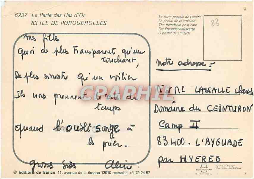 CPM La Perle des Iles d'Or Ile de Porquerolles  — Rückseite