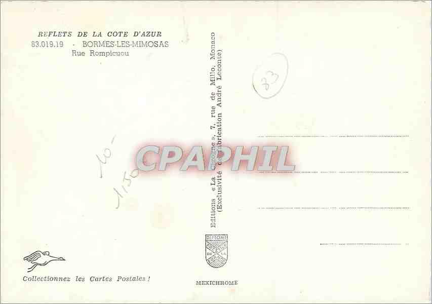 CPM Bormes les Mimosas Rue Rompicuou  — Rückseite