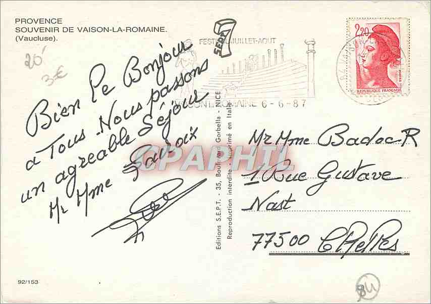 CPM Provence Souvenir de Vaison la Romaine Vaucluse  — Rückseite