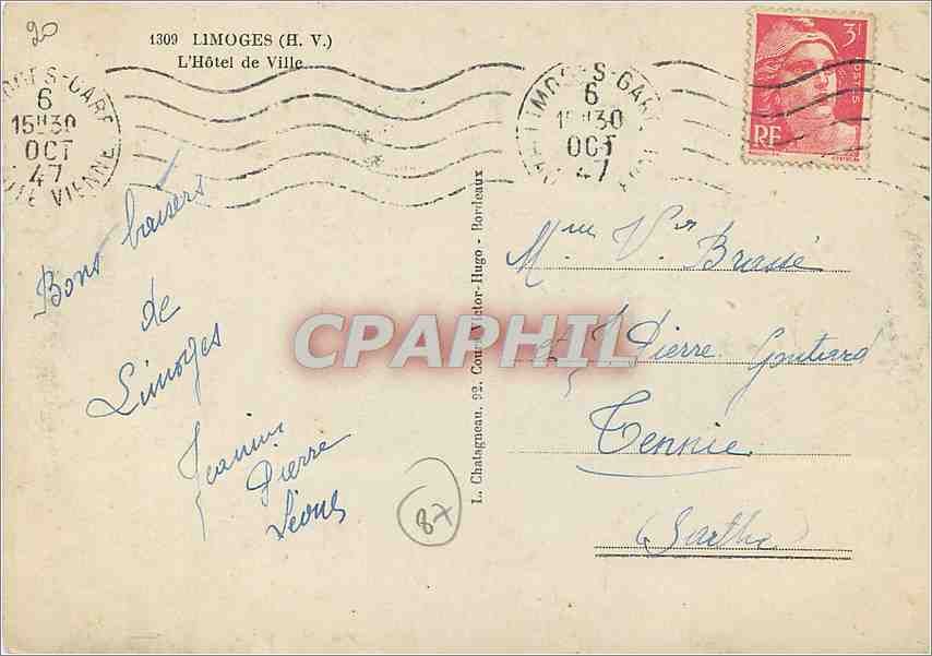 CPM Limoges HV L'Hotel de Ville  — Rückseite