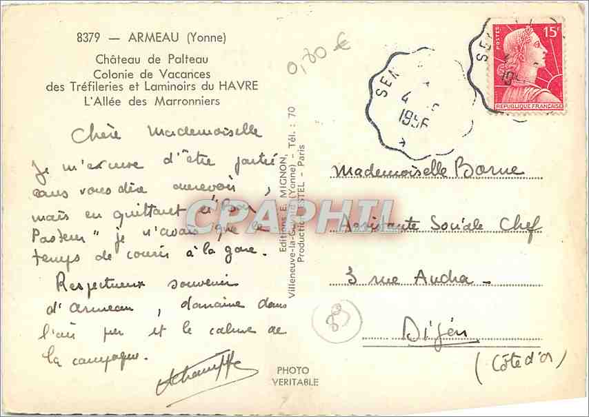 Allée des Marronniers — Château de Palteau, Armeau (Yonne) — Édition E. Mignon — Verso