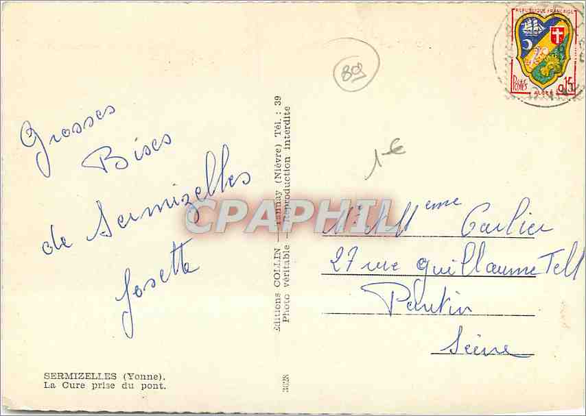 CPM Sermizelles Yonne La Cure prise du pont  — Back