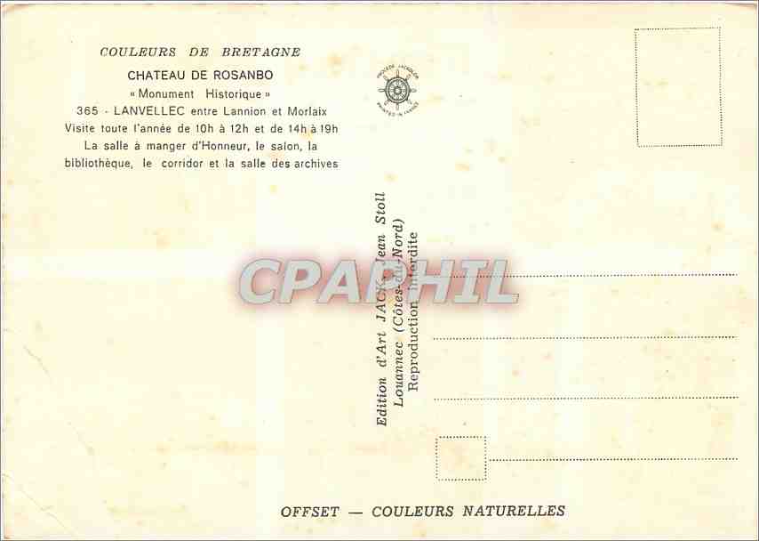 CPM Chateau de Rosanbo Monument Historique Lanvellec entre Lannion et Morlaix  — Rückseite