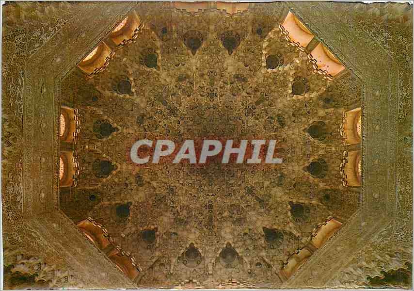 CPM Granada Alhambra Plafond de la Salle Dos Hermanas 