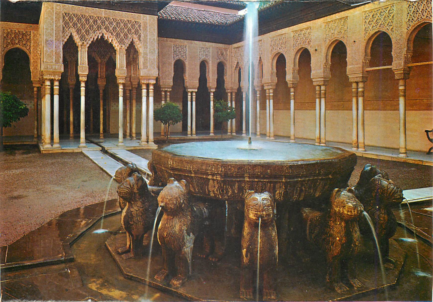 CPM Granada Alhambra Cour des Lions 