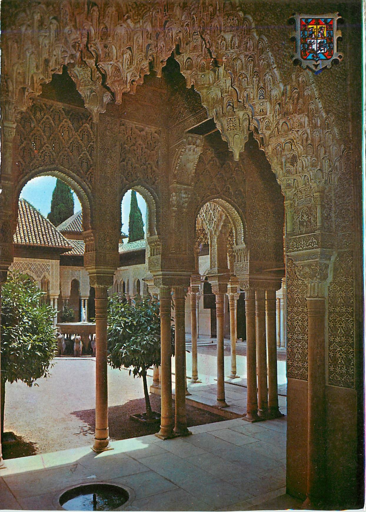 CPM Granada Alhambra Arcades cour des Lions 