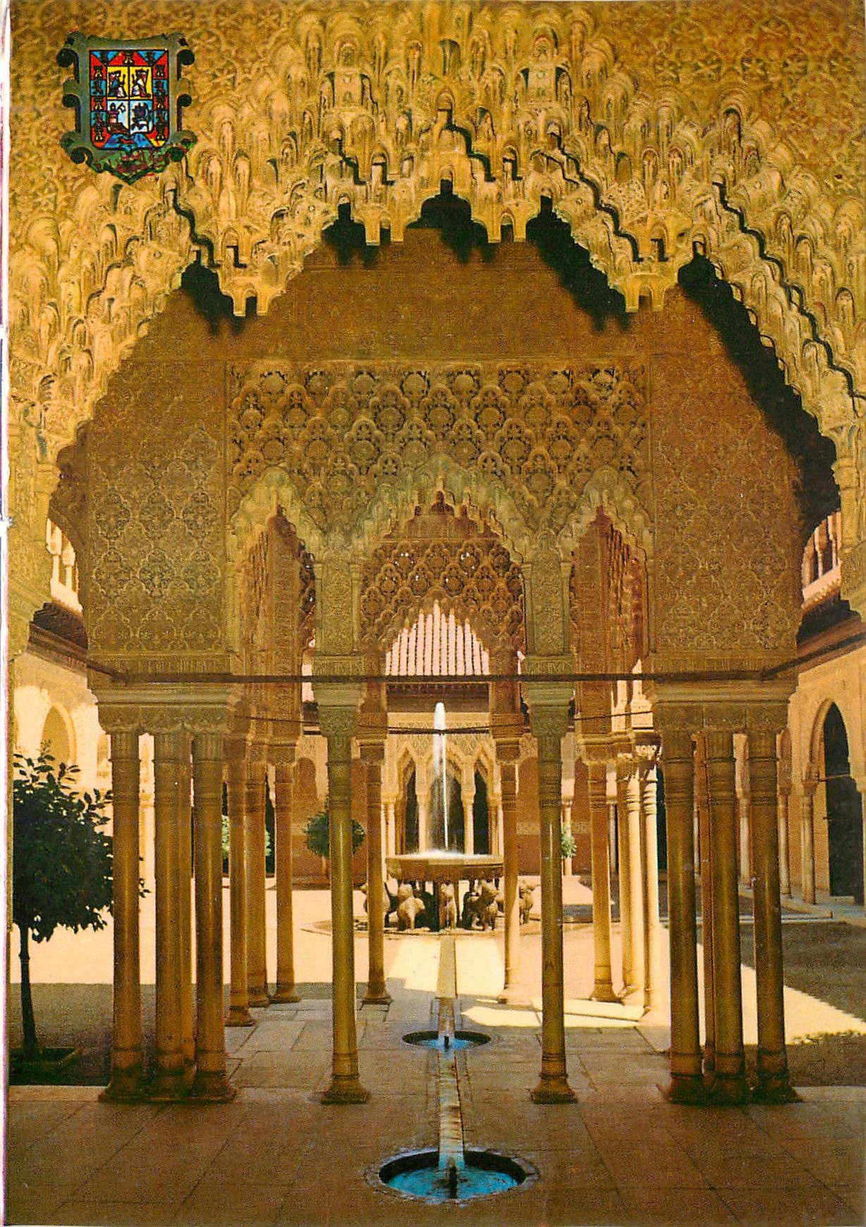 CPM Granada Alhambra Arcades cour des Lions 