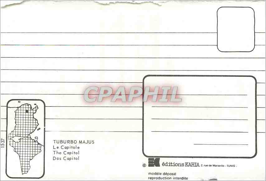CPM Tuburbo Majus Le Capitole  — Rückseite