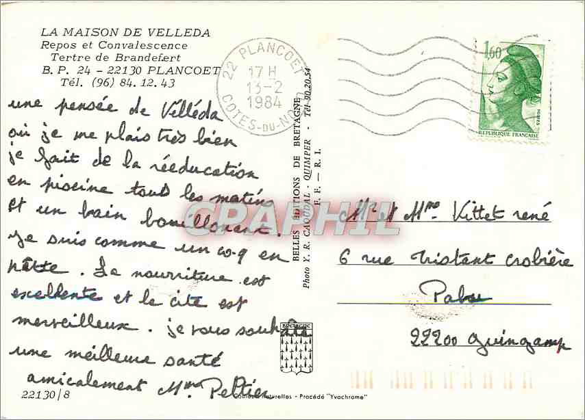 CPM La Maison de Velleda Repos et Convalescent Tertre de Brandefert Plancoet  — Rückseite