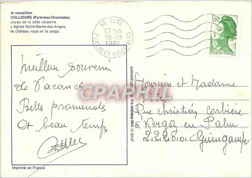 CPM Collioure Pyrenees Orientales Joyeau de la cote catalane L'eglise Notre Dame des Anges  — Rückseite