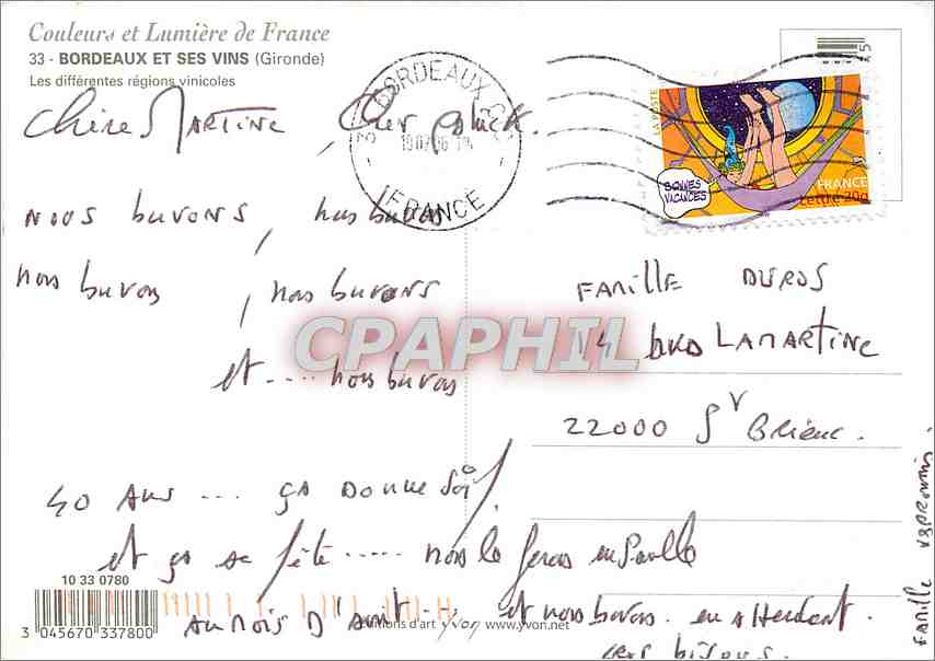 CPM Bordeaux et ses vins Gironde Les differentes regions vinicoles  — Verso