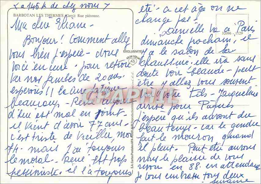 Barbotan-les-Thermes — rue piétonne fleurie — PhiloDar — Rückseite
