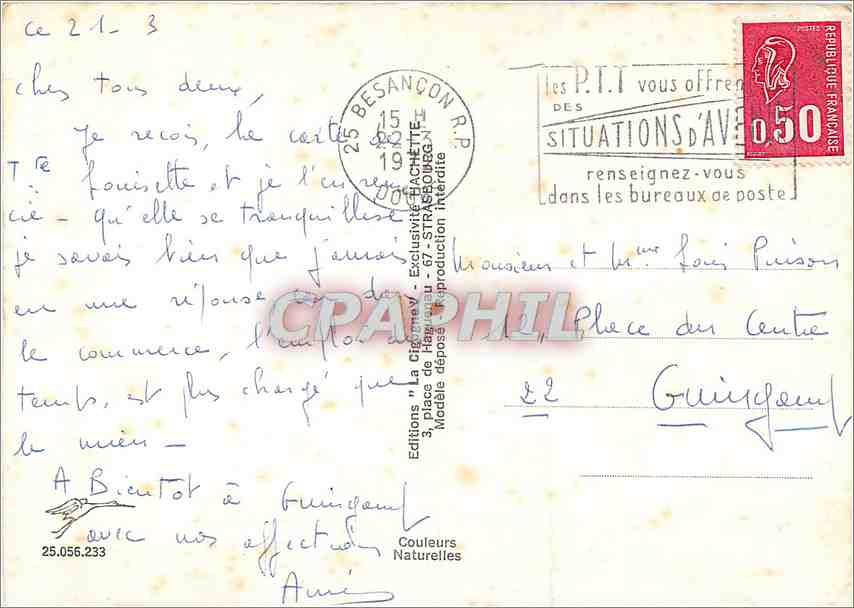 CPM Panorama de Besancon Porte Taillee Porte Noire Ile Malpa La Proue  — Rückseite