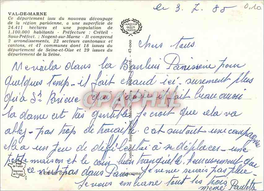CPM Val de Marne Ce departement issu du nouveau decoupage de la region parisienne  — Rückseite