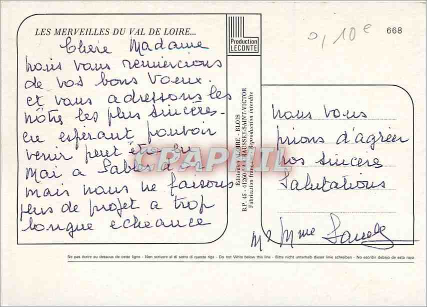 CPM Les Merveilles du Val de Loire  — Rückseite