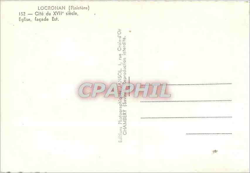 CPM Locronan Finistere Cite du XVII Eglise facade Est  — Rückseite