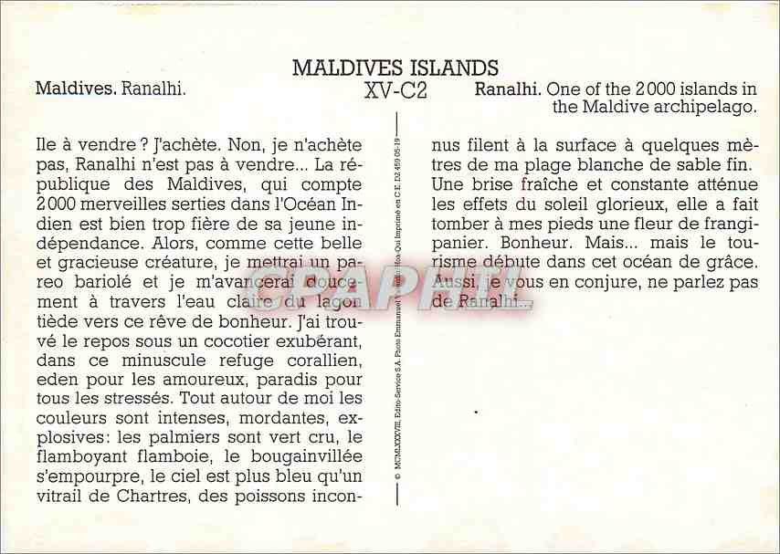 CPM Maldives Ranalhi  — Rückseite
