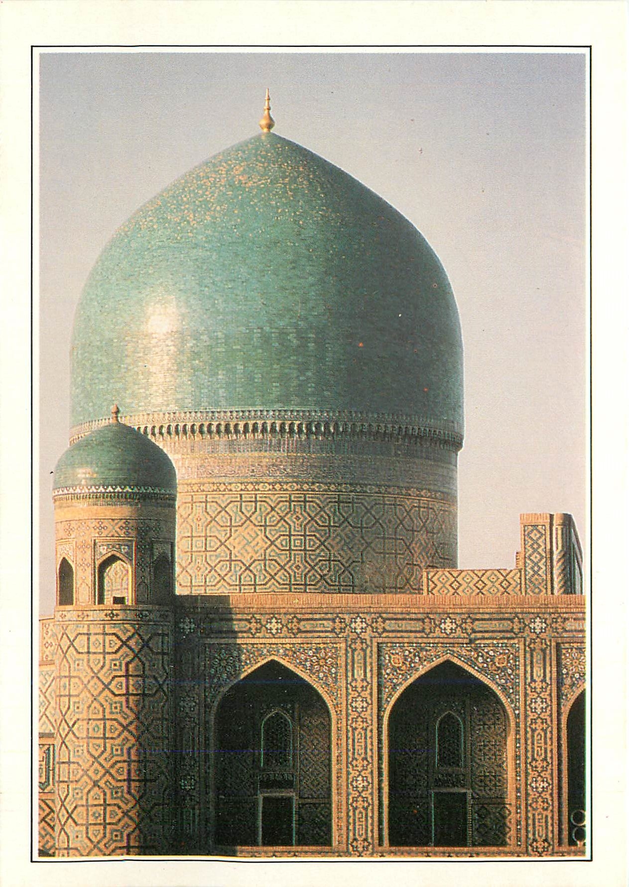 CPM Samarkand Registan 