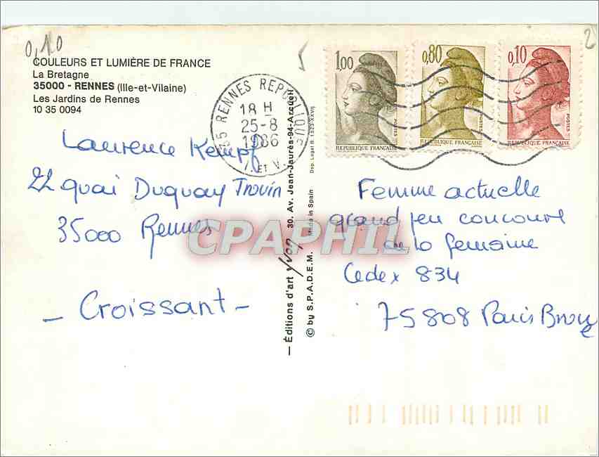 CPM Les Jardins de Rennes  — Rückseite
