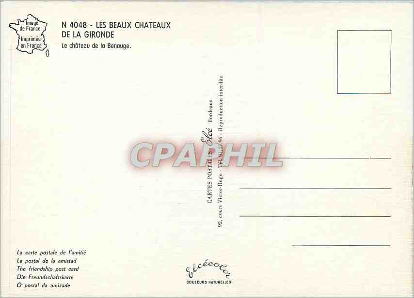 CPM Les Beaux Chateaux de la Gironde Le château de la Benauge — Verso