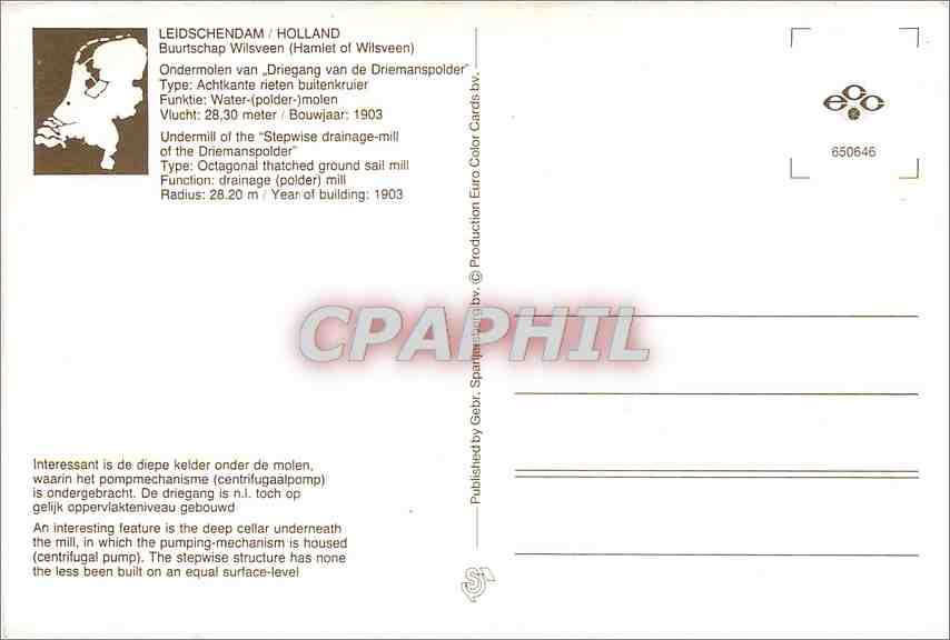 CPM Holland Country of Windmills  — Back