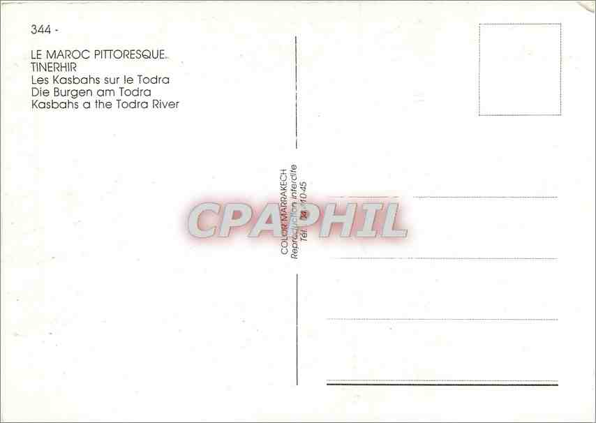 CPM Le Maroc Pittoresque Tinerhir  — Back