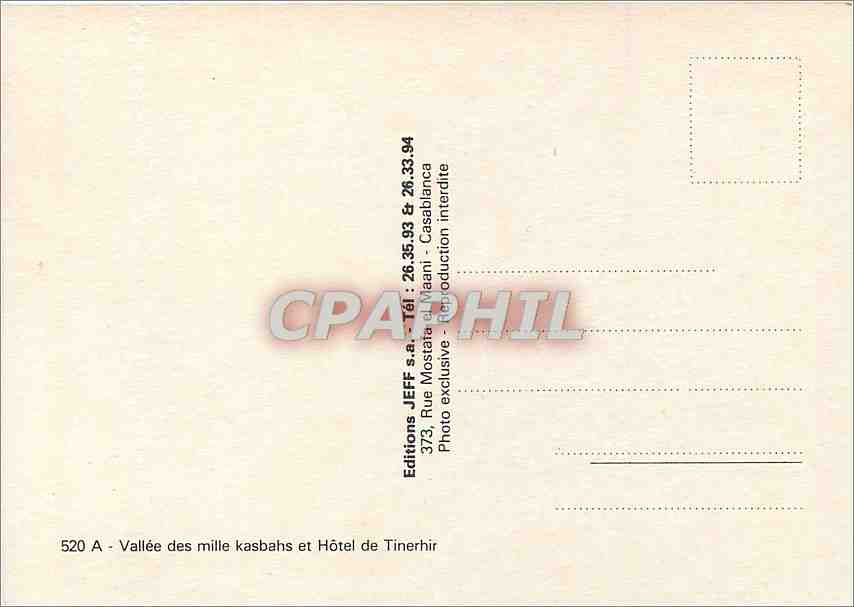 CPM Vallee des mille Kasbahs et Hotel de Tinerhir  — Rückseite