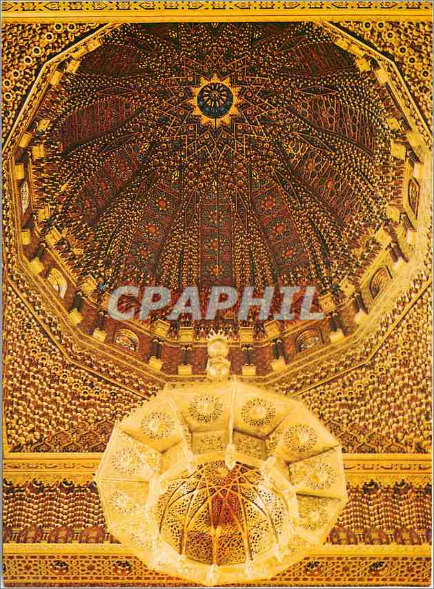 CPM Rabat Le Mausolee Mohammed V Dome de la Salle du Tombeau 