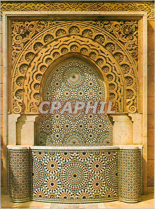 CPM Rabat Le Mausolee Mohammed V Une Fontaine decorative exterieure 