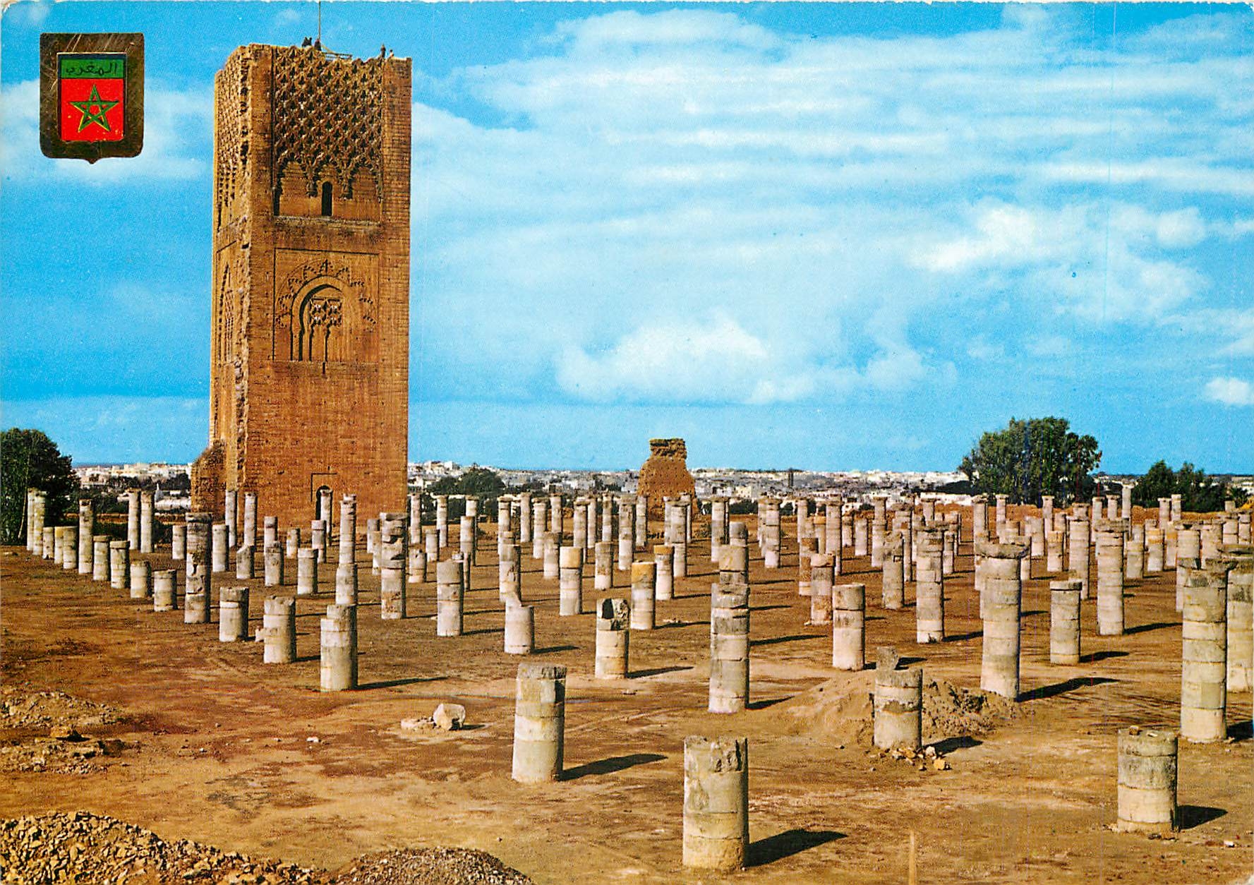 CPM Rabat 