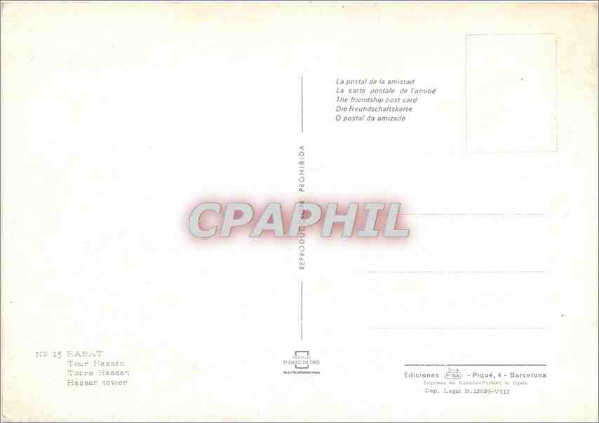CPM Rabat  — Rückseite