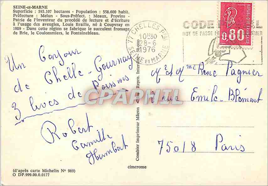 Seine-et-Marne 77 — Carte postale touristique avec carte détaillée — Comber Imprimeur Mâcon — Reverso