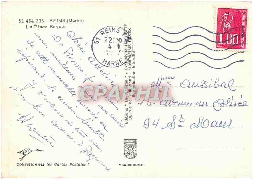 CPM Reims Marne La Place Royale  — Verso
