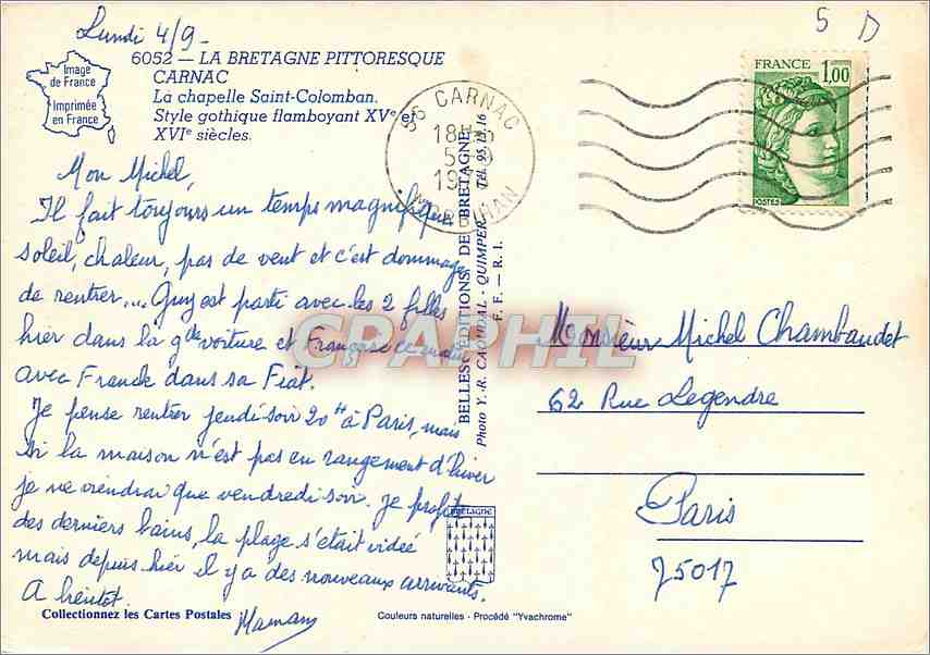 CPM Carnac La chapelle Saint Colomban Style gothique flamboyant  — Rückseite