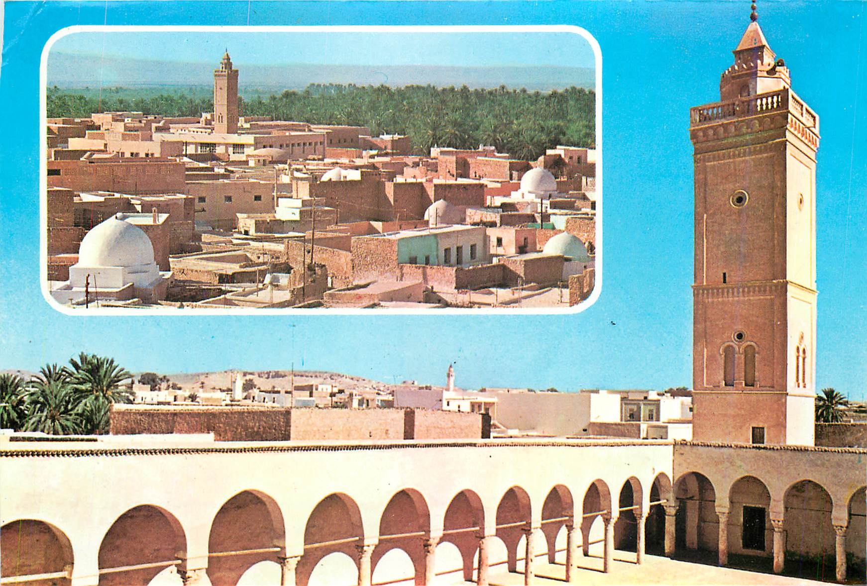 CPM Gafsa 