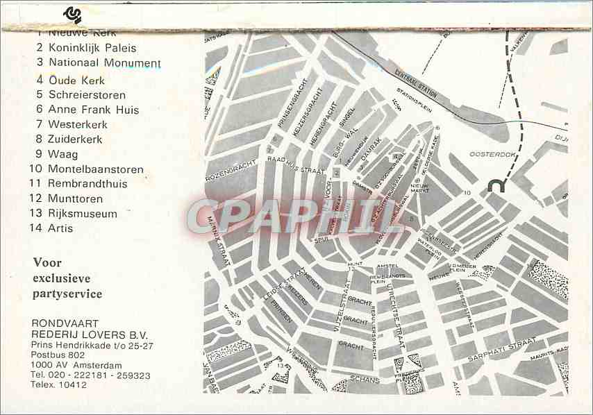 CPM Amsterdam Nieuwe Kerk Koninklijk Paleis Nationaal Monument  — Rückseite