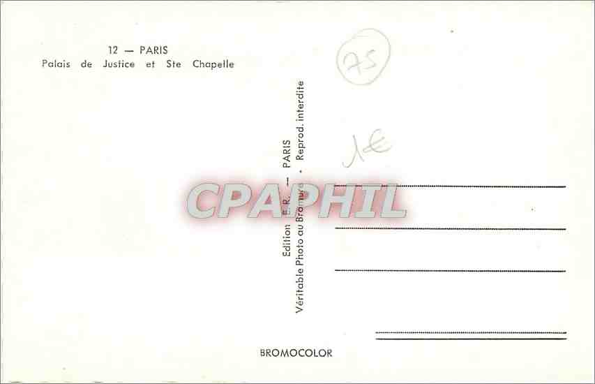 CPM Paris Palais de Justice et Ste Chapelle  — Rückseite