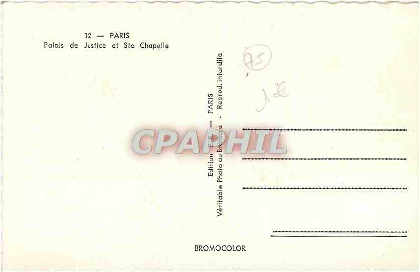 CPM Paris Palais de Justice et Ste Chapelle  — Rückseite