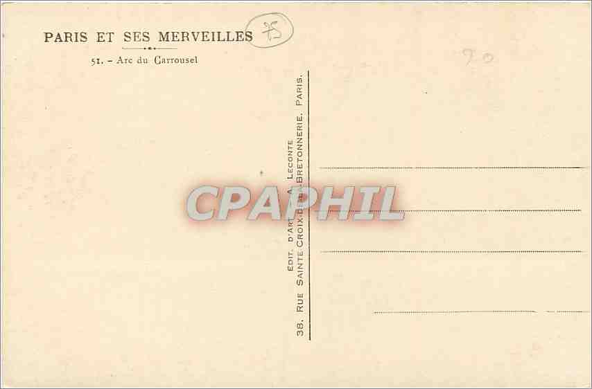 CPM Paris Arc du Carrousel  — Rückseite