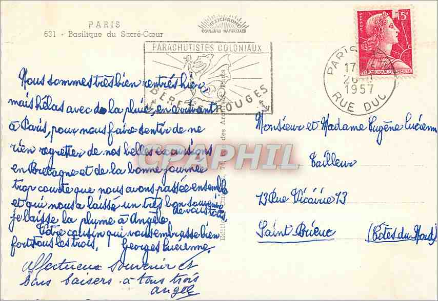 CPM Paris Basilique du Sacre Coeur  — Rückseite