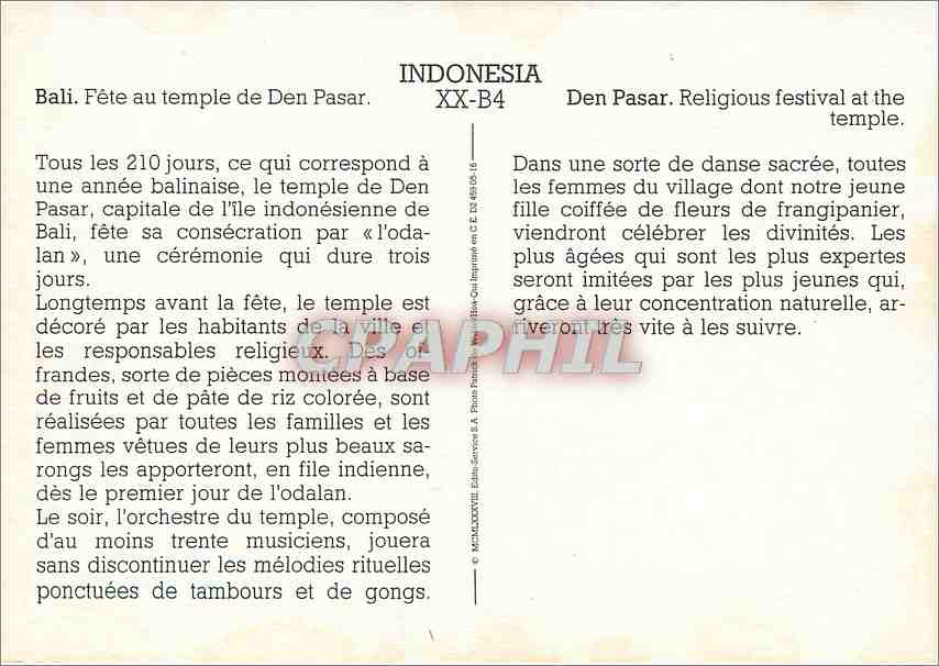 CPM Indonesia Bali Fete au temple de Den Pasar  — Back