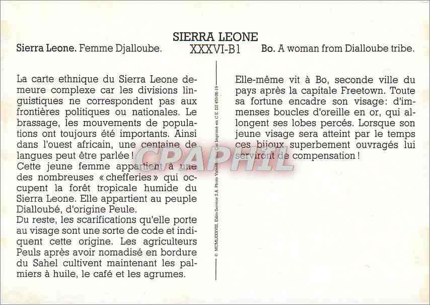 CPM Sierra Leone Femme Djalloube  — Rückseite