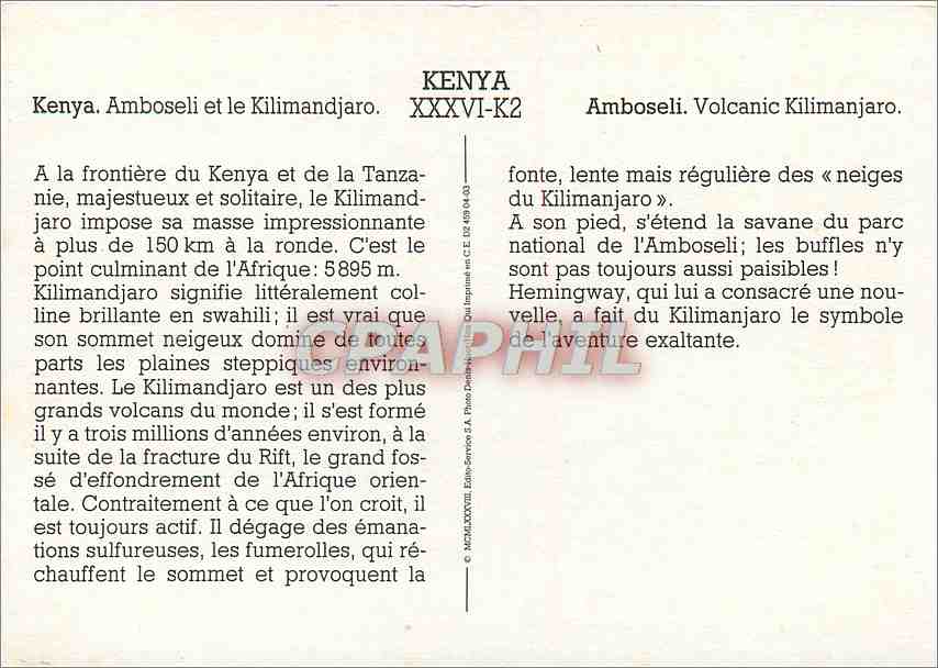 CPM Kenya Amboseli et le Kilimandjaro  — Rückseite