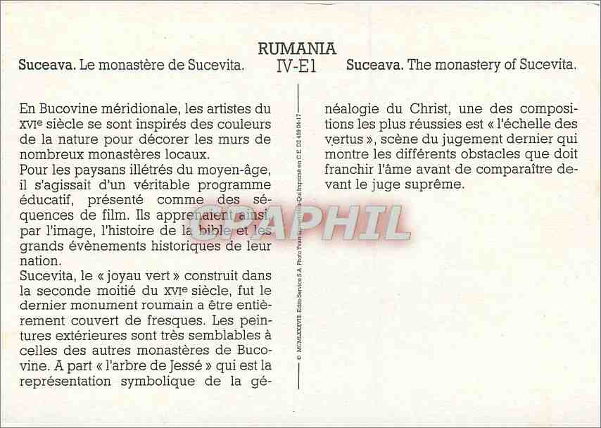 CPM Rumania Suceava Le monastere de Sucevita  — Rückseite