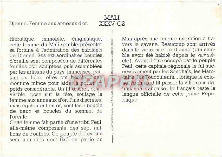 CPM Mali Djenne Femme aux anneaux d'or  — Rückseite