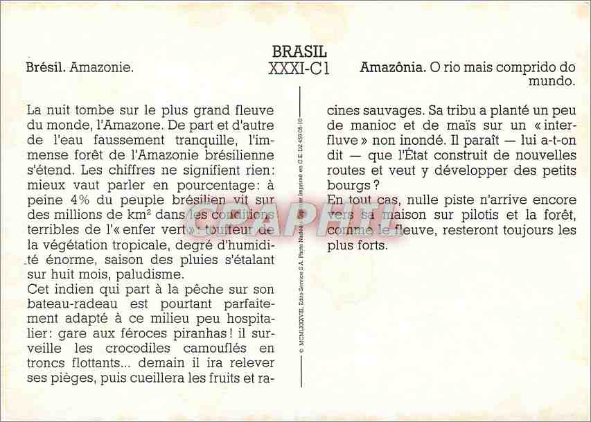 CPM Brasil Amazonie  — Rückseite
